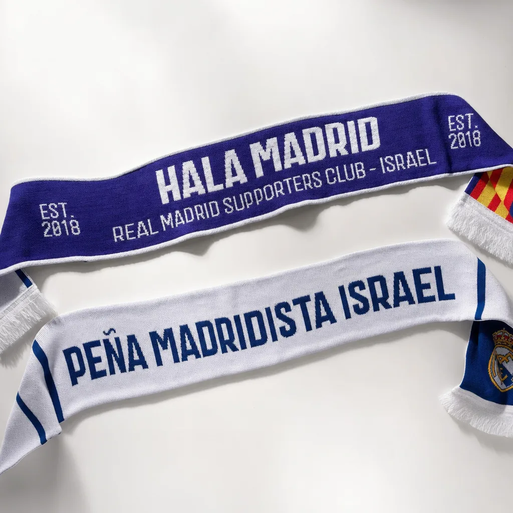 צעיף צמר רשמי - עונת 2026/27